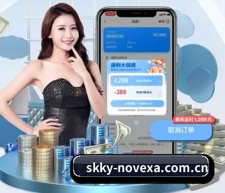 球速体育app APP